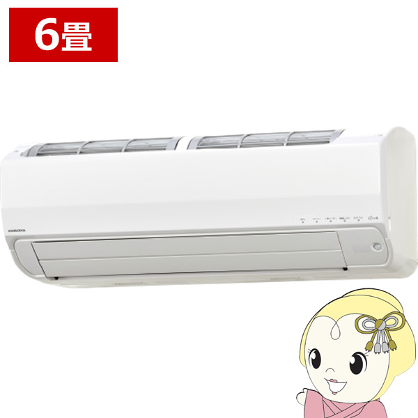 エアコン コロナ CSH-SPK22AR2-W ルームエアコン リララ 冬暖 SPKシリーズ 6畳用 ホワイト 2.2kW 単相200V 寒冷地仕様