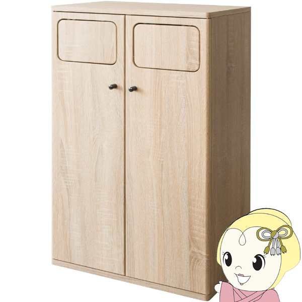 ゴミ箱 45L×2 プッシュ式 木製 ダブルダストボックス 宮武製作所 Empro エンプロー DB-802R-NT ナチュラル 分別に便利な二連式の通販は