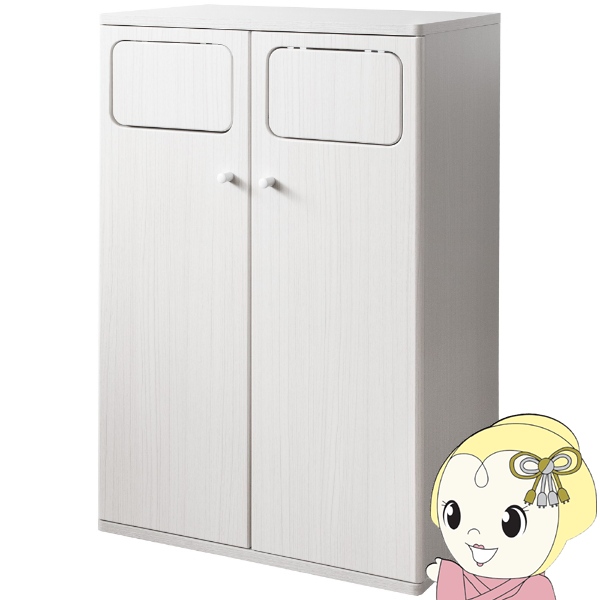 ゴミ箱 45L×2 プッシュ式 木製 ダブルダストボックス 宮武製作所 Empro