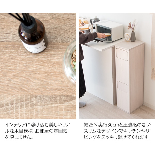 ゴミ箱 20L×2 プッシュ式 木製 2段ダストボックス 宮武製作所 Empro エンプロー DB-960R-NT ナチュラル_13
