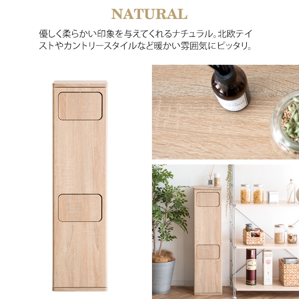ゴミ箱 20L×2 プッシュ式 木製 2段ダストボックス 宮武製作所 Empro エンプロー DB-960R-NT ナチュラル_17