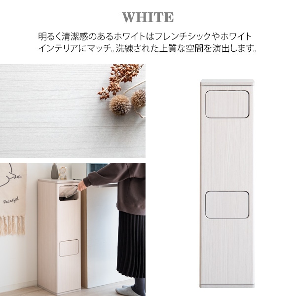 ゴミ箱 20L×2 プッシュ式 木製 2段ダストボックス 宮武製作所 Empro エンプロー DB-960R-NT ナチュラル_18