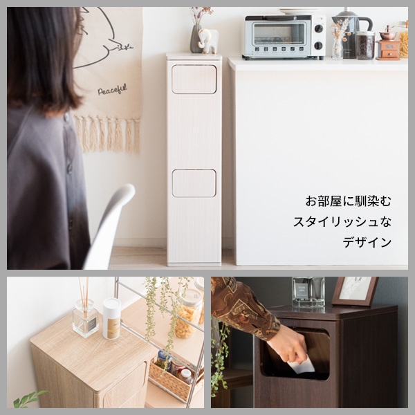 ゴミ箱 20L×2 プッシュ式 木製 2段ダストボックス 宮武製作所 Empro エンプロー DB-960R-NT ナチュラル_3