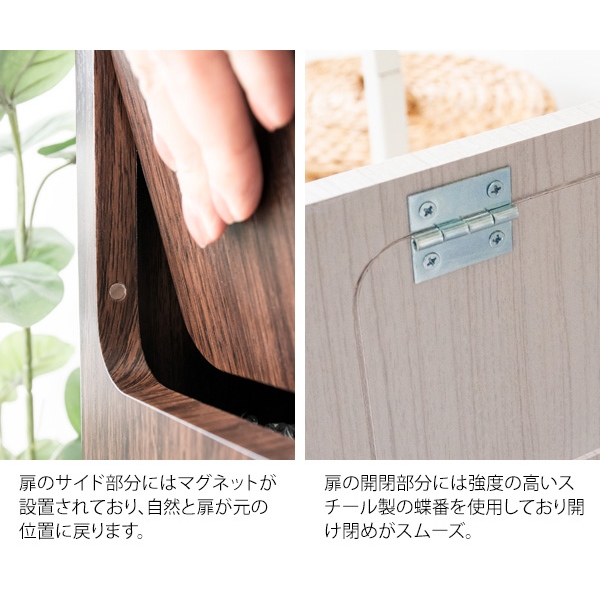 ゴミ箱 20L×2 プッシュ式 木製 2段ダストボックス 宮武製作所 Empro エンプロー DB-960R-NT ナチュラル_7