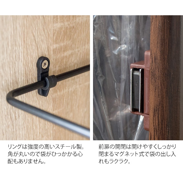 ゴミ箱 20L×2 プッシュ式 木製 2段ダストボックス 宮武製作所 Empro エンプロー DB-960R-WH ホワイト_10