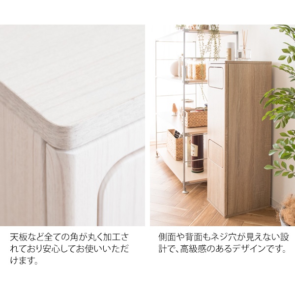 ゴミ箱 20L×2 プッシュ式 木製 2段ダストボックス 宮武製作所 Empro エンプロー DB-960R-WH ホワイト_15
