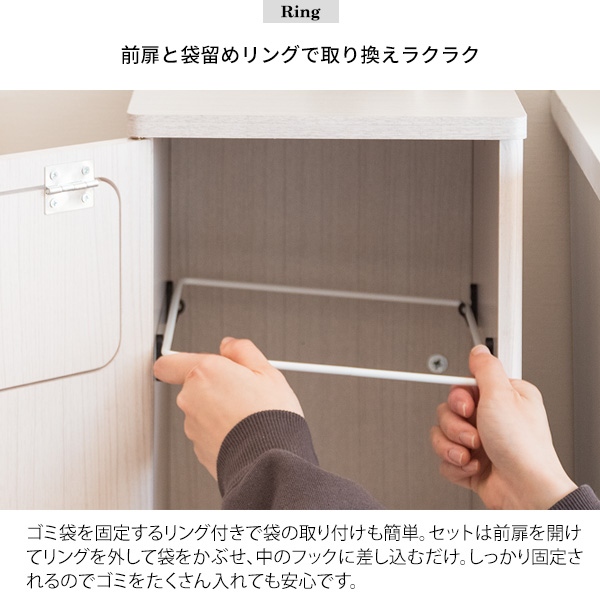 ゴミ箱 20L×2 プッシュ式 木製 2段ダストボックス 宮武製作所 Empro エンプロー DB-960R-WH ホワイト_9