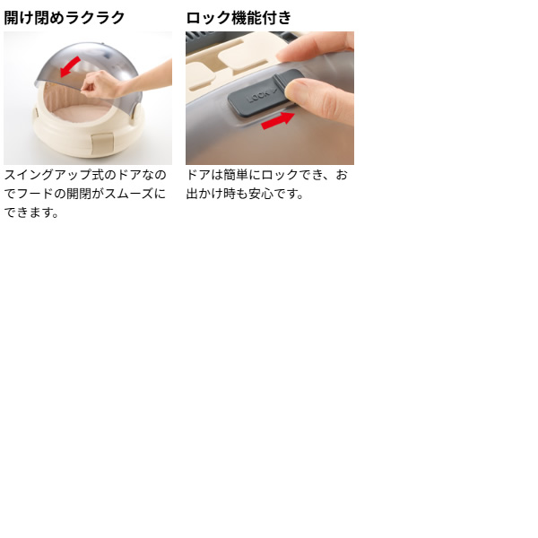 リッチェル コロル おでかけネコベッド Ｍ キャリーケース 猫用 8kg以下 キャリー 外出用 パープル 056291の通販は