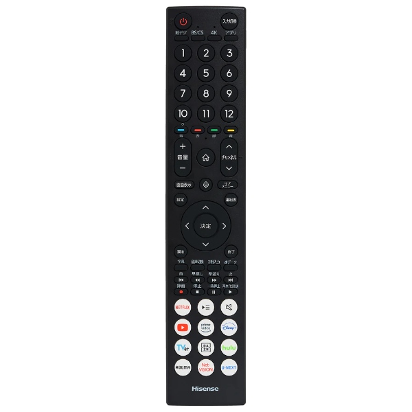 テレビ Hisense ハイセンス 43E6N 43V型 地上・BS・110度CSデジタル 4K内蔵 液晶テレビ_13