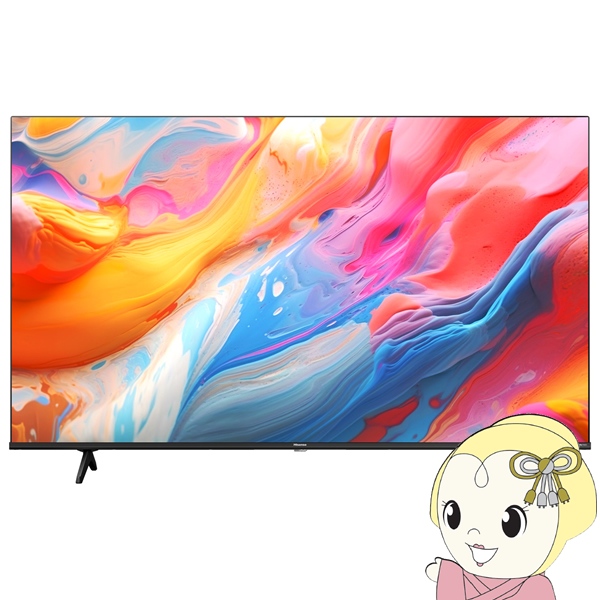 未使用液晶テレビ18.5V型‼︎ 未使用液晶テレビ18.5V型‼︎