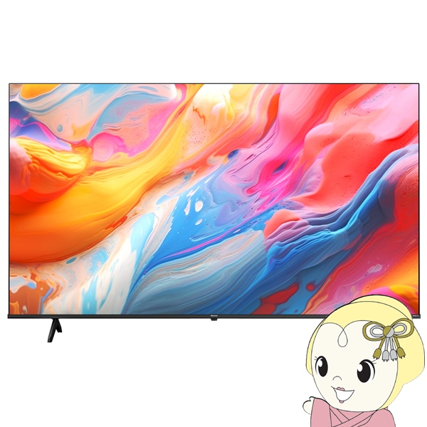テレビ 【設置込】Hisense ハイセンス 75A6K 地上・BS・110度CSデジタル 4K内蔵 液晶テレビ　75インチ　HI-VIEWエンジンLite搭載