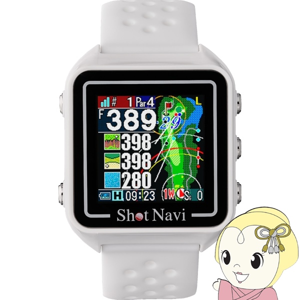 JALモデル Shot Navi HuG Beyond Lite ショットナビ(Shot Navi) ゴルフ GPSナビ ハグ ビヨンド ライト