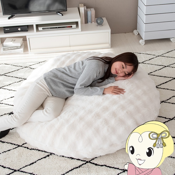 ビーズクッションソファ おしゃれ 可愛い ホワイト ふわとろ 特大 宮武製作所の通販は