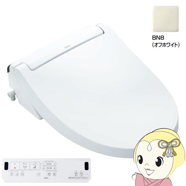 換気扇・ロスナイ [本体]ダクト用ロスナイ VL-130ZS3 0000275858000.jpg