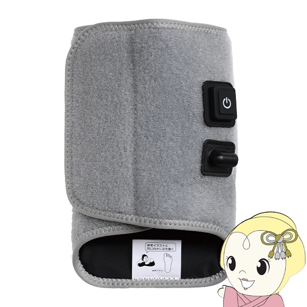 在庫あり　ドウシシャ ゴリラのひとつき グレー GRA-2401-GY 足裏ケア 片足タイプ 足つぼ 足ツボ 足の裏の通販は