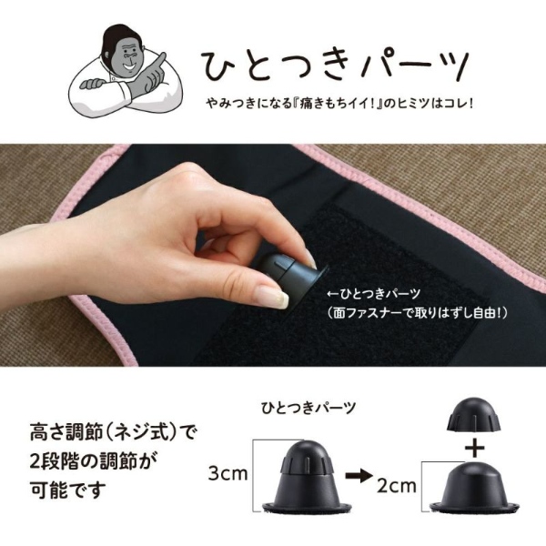 在庫あり　ドウシシャ ゴリラのひとつき ピンク GRA-2401-PK 足裏ケア 片足タイプ 足つぼ 足ツボ 足の裏 