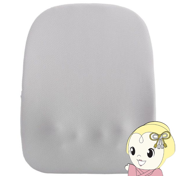 在庫限り　ドウシシャ まるでカメレオン「実はこっそりマッサージしてるんです。」 薄型マッサージ器 グレー KSM-2401-GY マッサージ機 コードレスの通販は