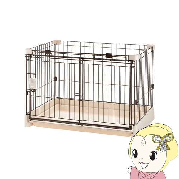 リッチェル もっとお掃除簡単ペットサークル 90-60 アイボリー 156162 ペット ドッグ 犬用 ケージ ゲージ 超小型犬・小型犬用