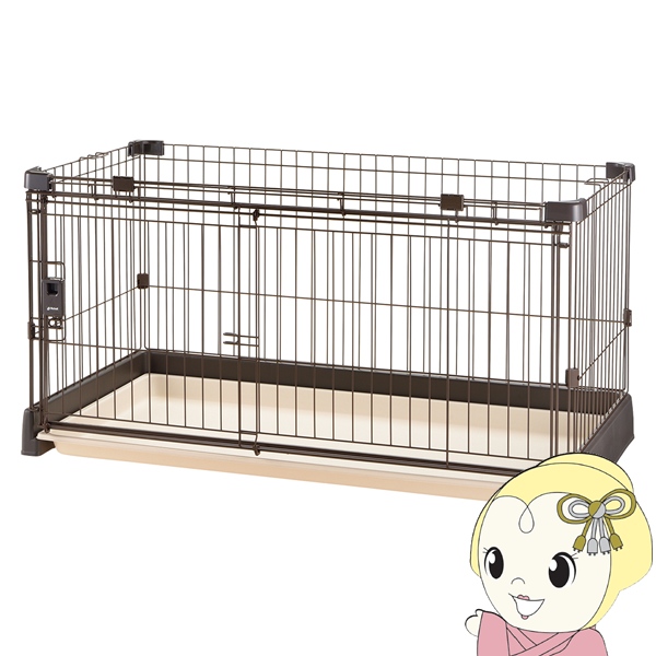 リッチェル もっとお掃除簡単ペットサークル 120-60 ダークブラウン 