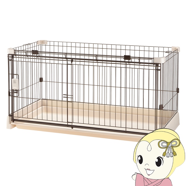 リッチェル もっとお掃除簡単ペットサークル 120-60 アイボリー 156165 