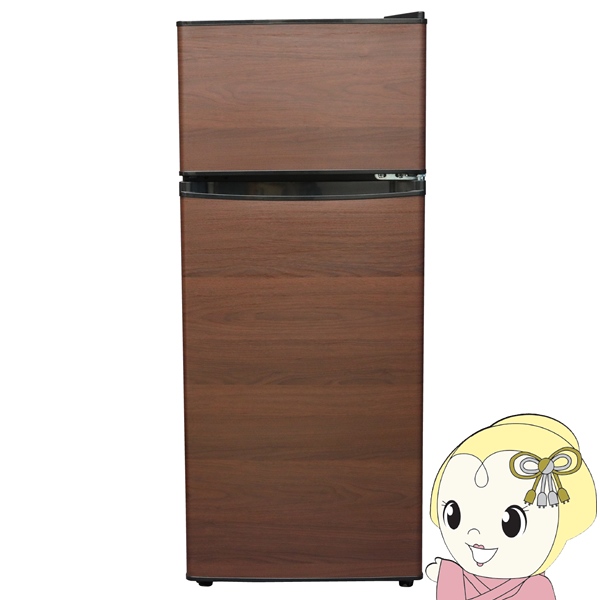 在庫あり　冷蔵庫 2ドア 119L 右開き/左開き付け替え対応 スリム幅48.3cm 木目 TH-119L2X-WD ブラウン お手入れ簡単 コンパクト 小型 TOHOTAIYO
