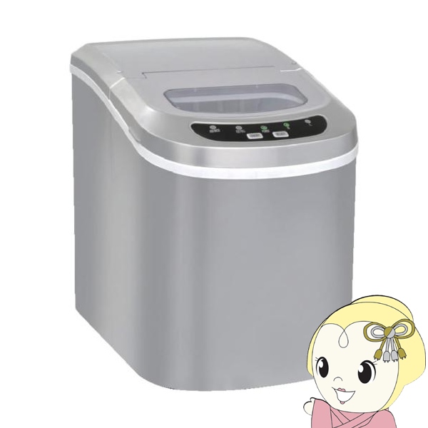 高速製氷機家庭用 ベルソス シルバー VS-ICE02
