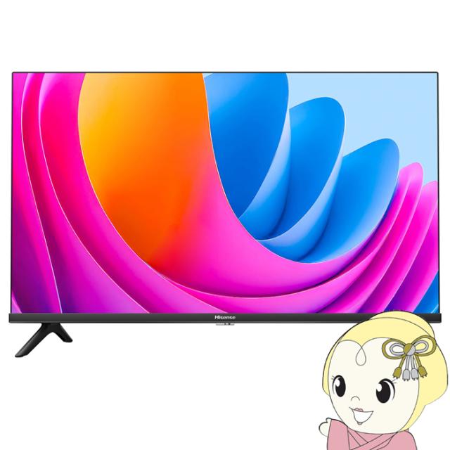テレビ　32インチ 32型 液晶テレビ