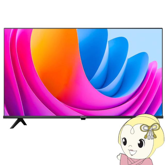40型液晶フルハイビジョンテレビ