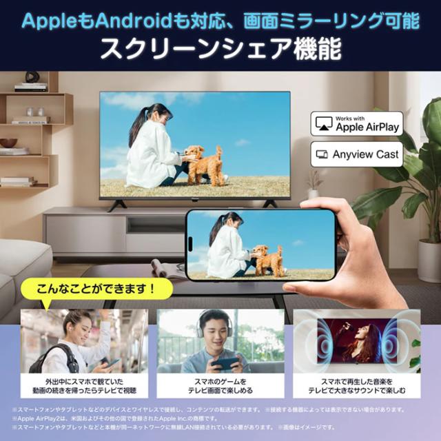 テレビ 40型 液晶テレビ ハイセンス 40インチ フルハイビジョン チューナー内蔵 高画質 高音質 動画配信サービス Bluetooth対応 40A4N_4