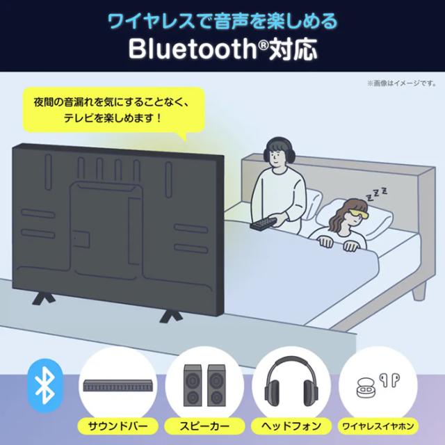テレビ 40型 液晶テレビ ハイセンス 40インチ フルハイビジョン チューナー内蔵 高画質 高音質 動画配信サービス Bluetooth対応 40A4N_5