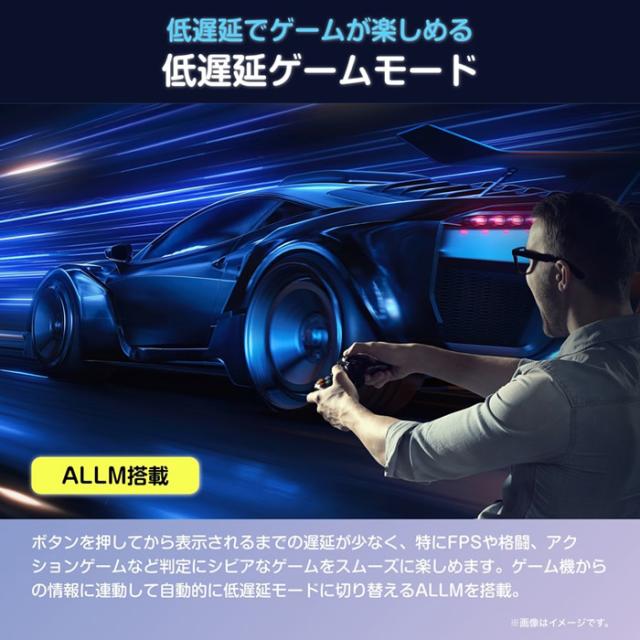 テレビ 40型 液晶テレビ ハイセンス 40インチ フルハイビジョン チューナー内蔵 高画質 高音質 動画配信サービス Bluetooth対応 40A4N_8