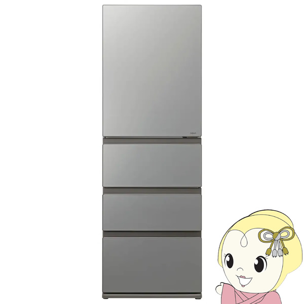 [予約 約1週間以降]冷蔵庫 【標準設置費込】 AQUA アクア 433L 4ドア 右開き クリスタルシルバー AQUA DELIE+ デリエプラス AQR-VZ43R-S ぎおん