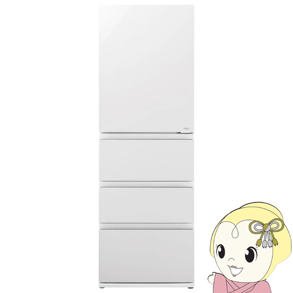 [予約 約1週間以降]冷蔵庫 【標準設置費込】 AQUA アクア 433L 4ドア 右開き クリアシェルホワイト AQUA DELIE+ デリエプラス AQR-VZ43R-W ぎおん