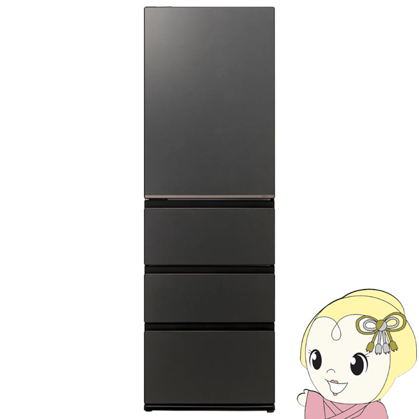 [予約 約1週間以降]冷蔵庫 【標準設置費込】 AQUA アクア 452L 4ドア 左開き マットクリアブラック AQUA DELIE+ デリエプラス AQR-VZA45RL-K ぎおん