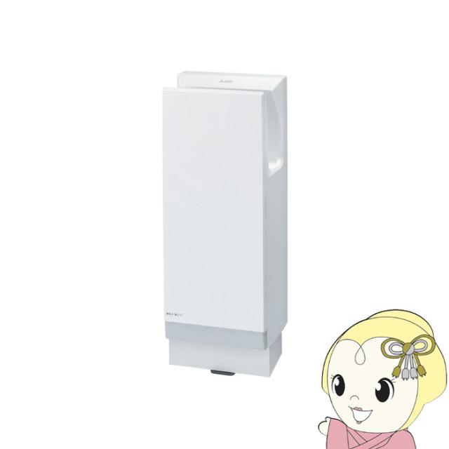 三菱電機 ハンドドライヤー ジェットタオル ヒーター付 200V スリムタイプ 速乾モデル JT-FB216JSH2-W