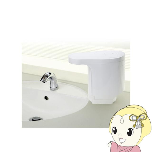 デンゲン:回収ボンベ 1L (R-12・134a用) CP-M619・01YS 標準(フロートセンサー付) CP-M61901YS 標準回収ボンベ1L CP-M619-01YS デンゲン | オアシスプラス