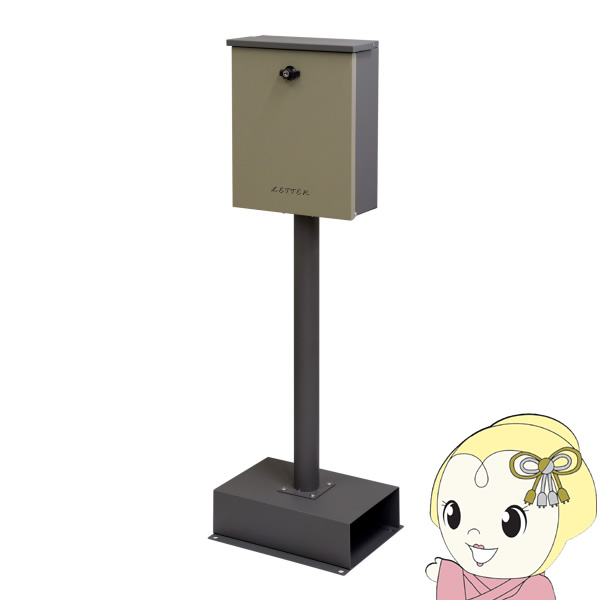 未使用 中古品】ケルヒャー 高圧ホース EASYLock 15m ID8 UNTITWIST