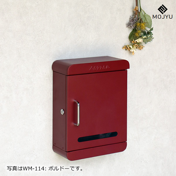 anon. 23-24 M4S CYLINDRICAL JOSHUA NOOM スキー・スノーボード