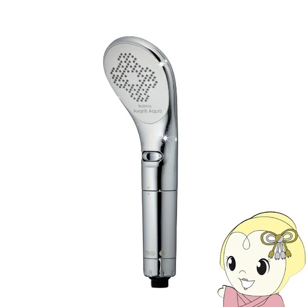 Bollina Avanti シャワーヘッド　ボリーナアヴァンティ　期間限定価格 Bollina シャワーヘッド ボリーナ アヴァンティ マイクロ