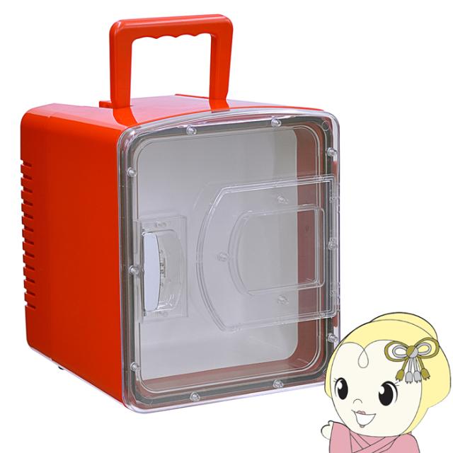 保冷温庫 VERSOS ベルソス 8L AC/DC電源 保冷 保温 ポータブル ペルチェ式 レッド VS-CW008RD