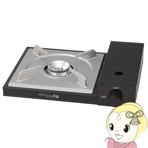 テープコンロ イワタニ Iwatani 岩谷 テープフー 雅SLIM CB-WA-64