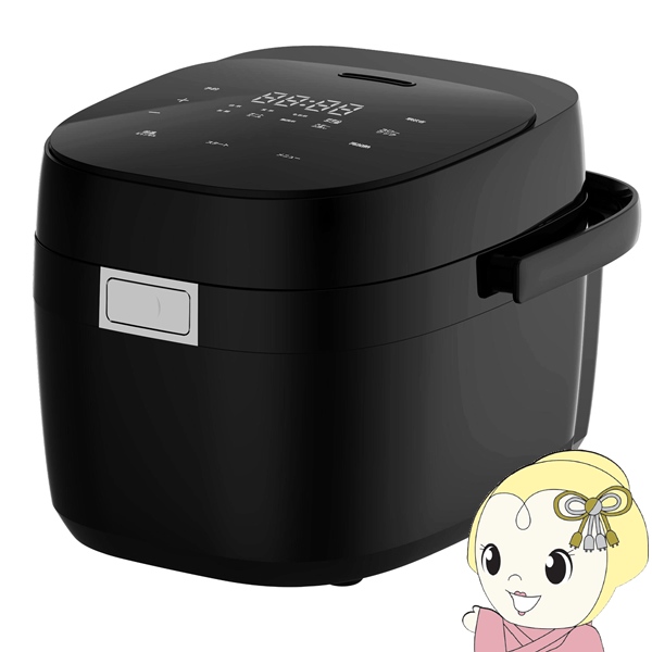 在庫あり　炊飯器 5合炊き IH ベジタブル GD-IH100BK ブラック
