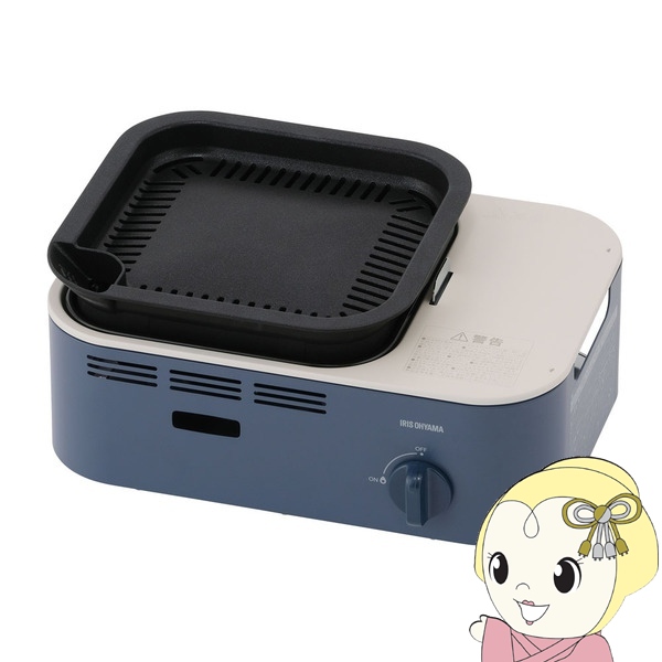 ニューテックス:ZETEX ファイヤーブランケット 120×120cm FB44 FB44 オレンジブック 8282706 消火布⁄ファイヤーブランケット - INOX東栄株式会社⁄世界の優れた製品