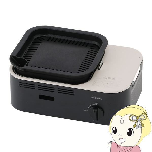 ボニー BONNY キッチンミンサー BK-220【中古品】 中古】 ボニー