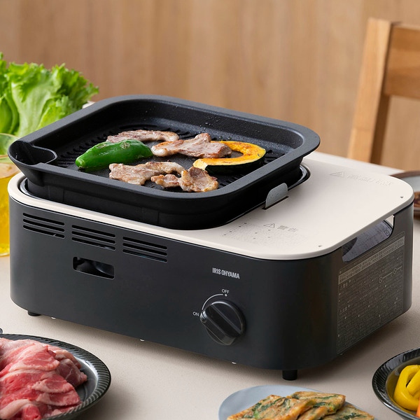 アイリスオーヤマ 減煙焼肉カセットコンロ IGC-GY1-H チャコール