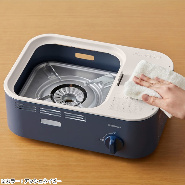 アイリスオーヤマ　減煙焼肉カセットコンロ　IGC-GY1-H アイリスオーヤマ 減煙焼肉カセットコンロ チャコール IGC-GY1-H