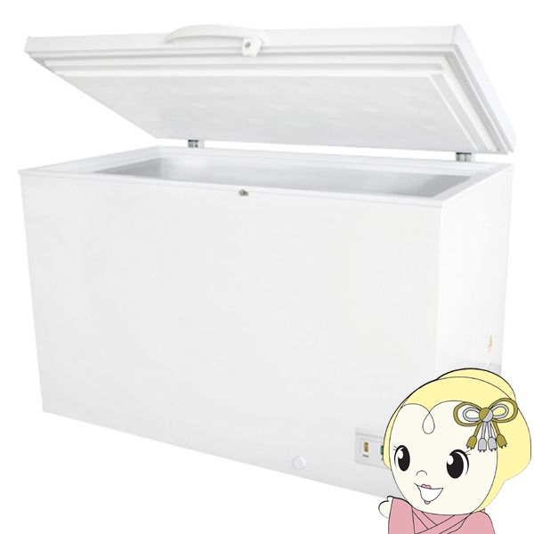 Excellence 冷凍庫 MS-042G ホワイト Excellence 冷凍庫 MS-042G ホワイト 楽天市場】MS-042 三ツ星貿易