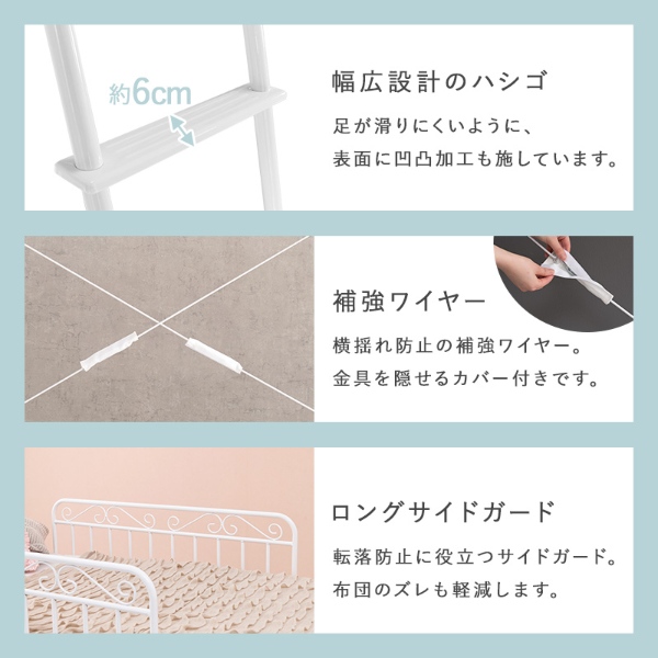 ロフトベッド ベット パイプロフトベッド エレガント ミドルベッド 組立式 パイプベッド シングルベッド ベッドフレーム 一人暮らし 子供部屋