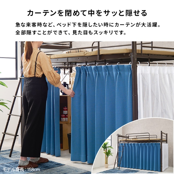 ロフトベッド ミドルタイプ 高さ159 シングル 宮付き おしゃれ 可愛い パイプベッド ハンガー付き ベッドフレーム コンセント 棚 キャメルブラウン