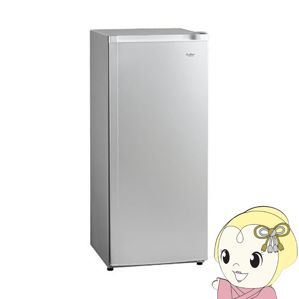 【法人限定/メーカー直送】 冷凍庫 144L 1ドア 右開き 前開き MA-6144A 三ツ星貿易 直冷式 フリーザー シルバーグレー